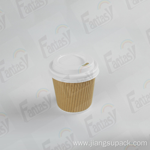 Disposable ripple wall paper cup for drinks